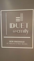 Duet (D10), Condominium #587620591